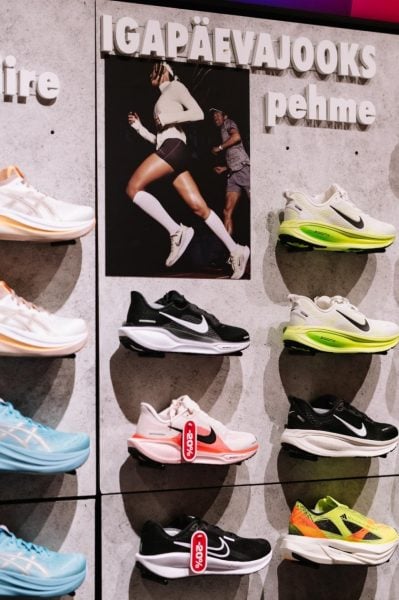 Nike