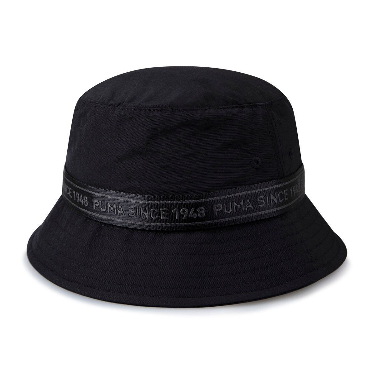 PUMA PRIME COLOR BLOCK BUCKET HAT | Mütsid | Sportland