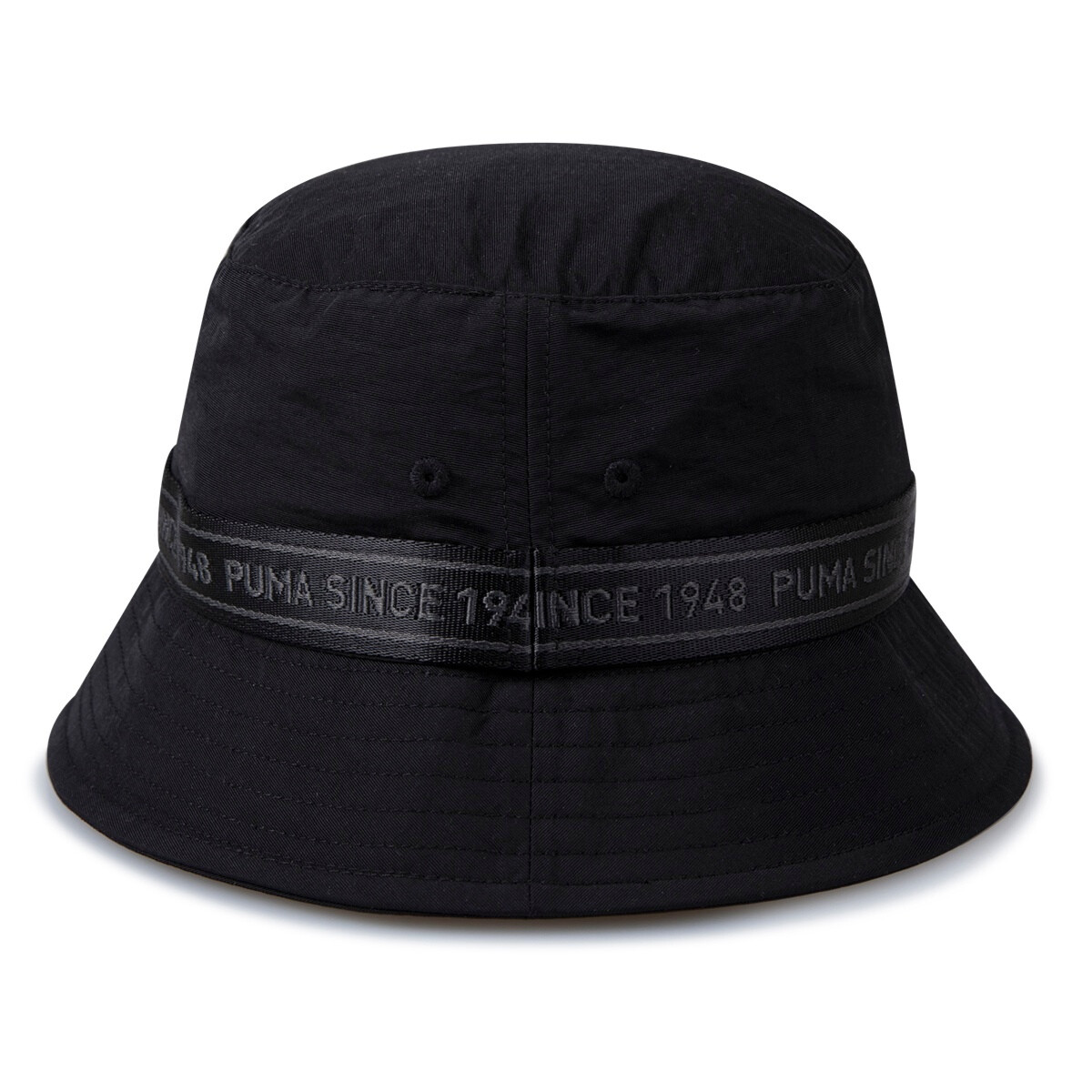 PUMA PRIME COLOR BLOCK BUCKET HAT | Mütsid | Sportland