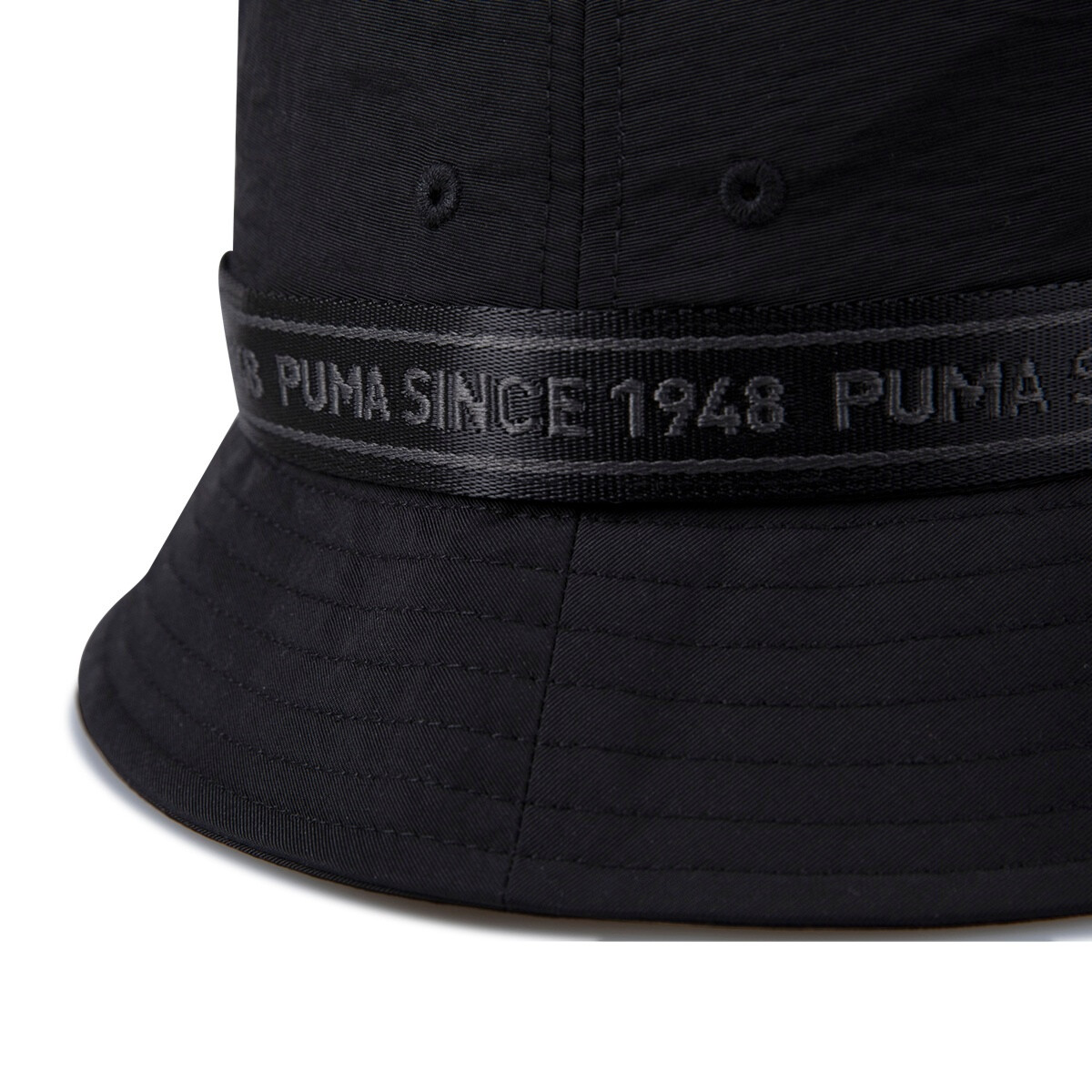 PUMA PRIME COLOR BLOCK BUCKET HAT | Mütsid | Sportland