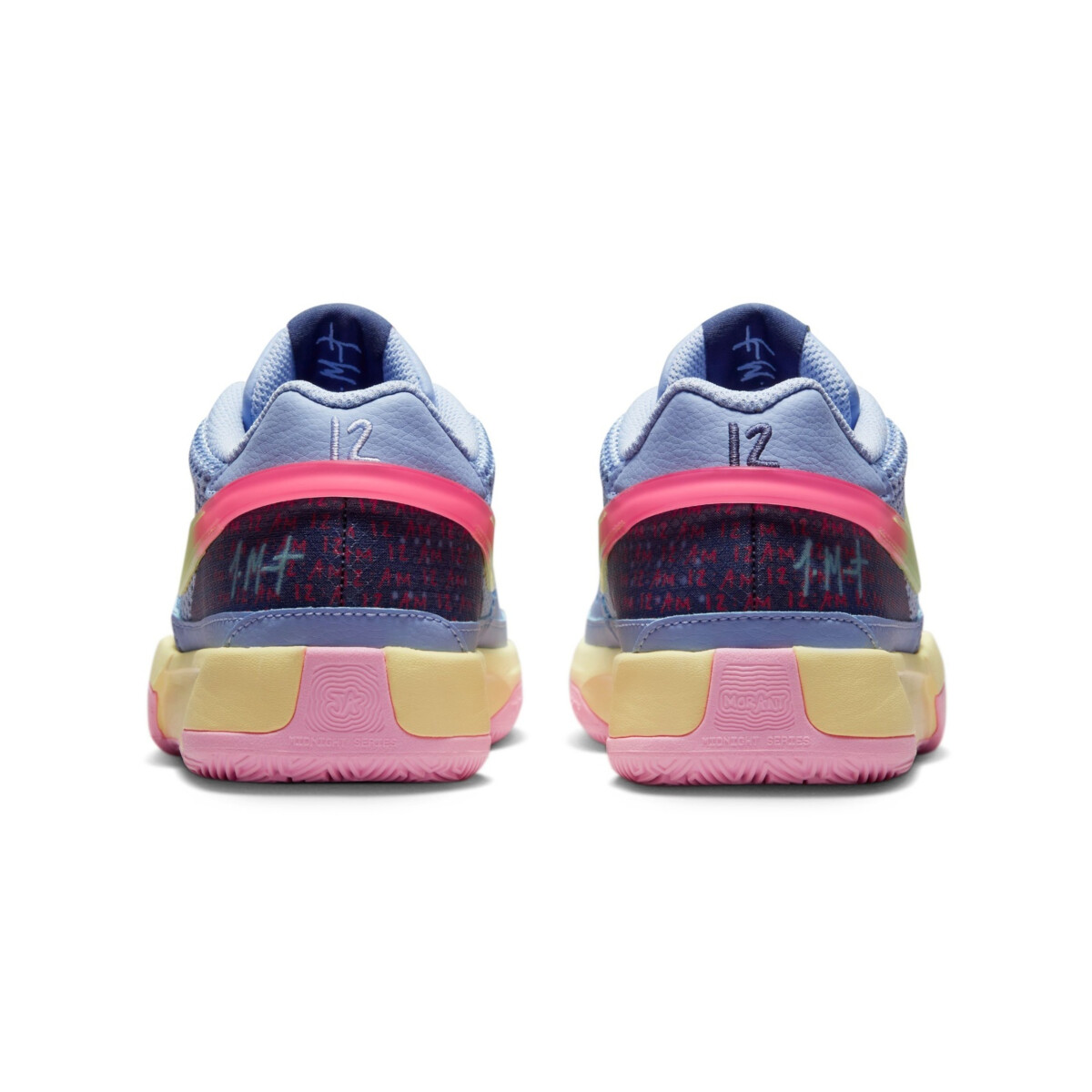 NIKE JA 1 BIG KIDS' BASKETBALL SHOES | Korvpallijalatsid | Sportland