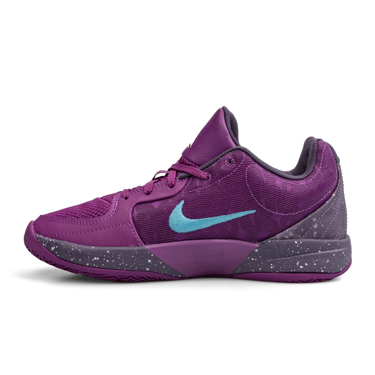 NIKE JA 2 | Korvpallijalatsid | Osta veebist - Sportland