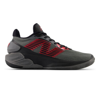 NEW BALANCE TWO WXY V5 | Korvpallijalatsid | Osta veebist - Sportland