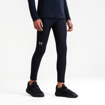 UNDER ARMOUR BOYS' HEATGEAR® ARMOUR LEGGINGS | Püksid | Sportland