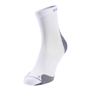 ODLO CERAMICOOL RUNNING QUARTER SOCKS Sokid ja säärised Sportland