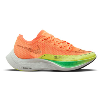 NIKE ZMX VAPORFLY NEXT% 2 | Jooksujalatsid | Sportland