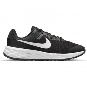 Jooksmine Nike Brands Osta veebist Sportland