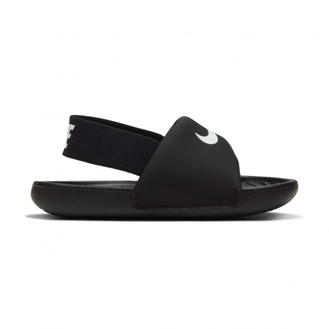 Nike kawa baby toddler slides Sandaalid ja pl tud Osta veebist